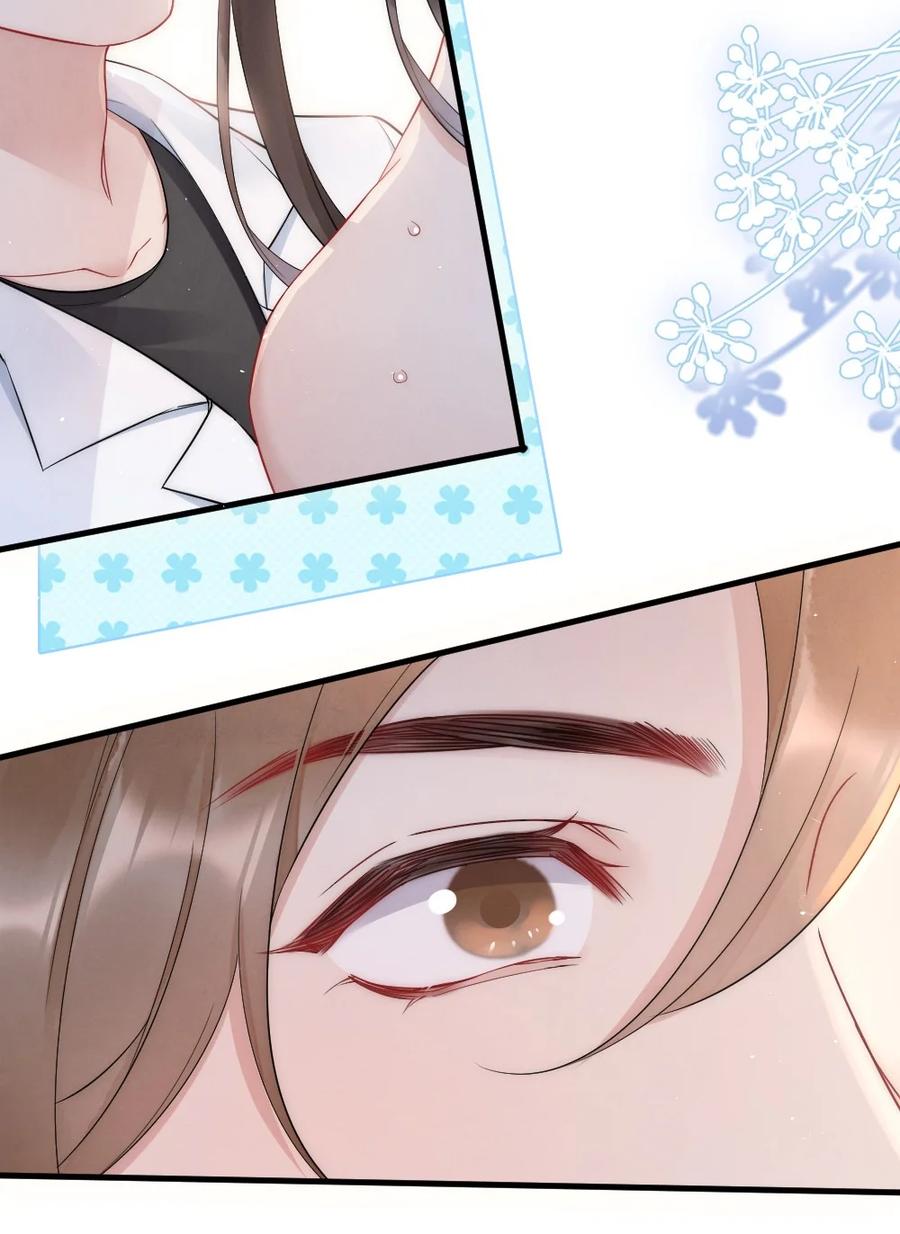 021 你别动，我想尝尝味道-第21话