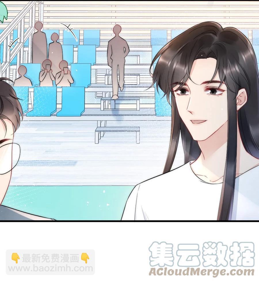 021 你别动，我想尝尝味道-第21话