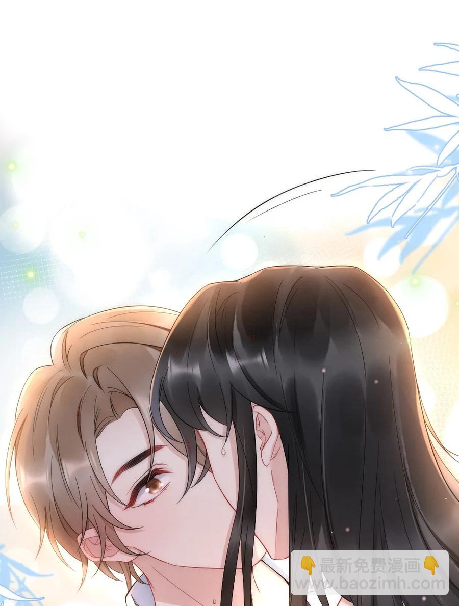 021 你别动，我想尝尝味道-第21话