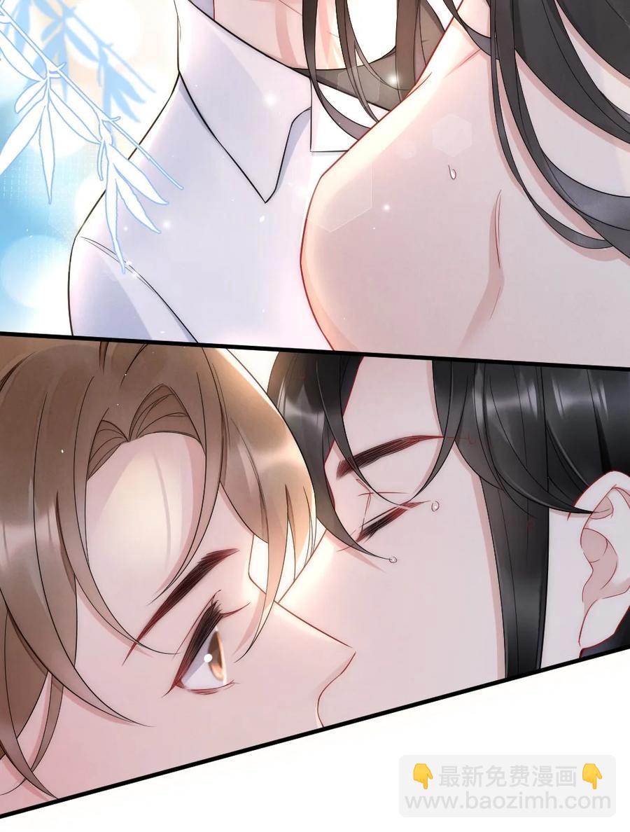 021 你别动，我想尝尝味道-第21话