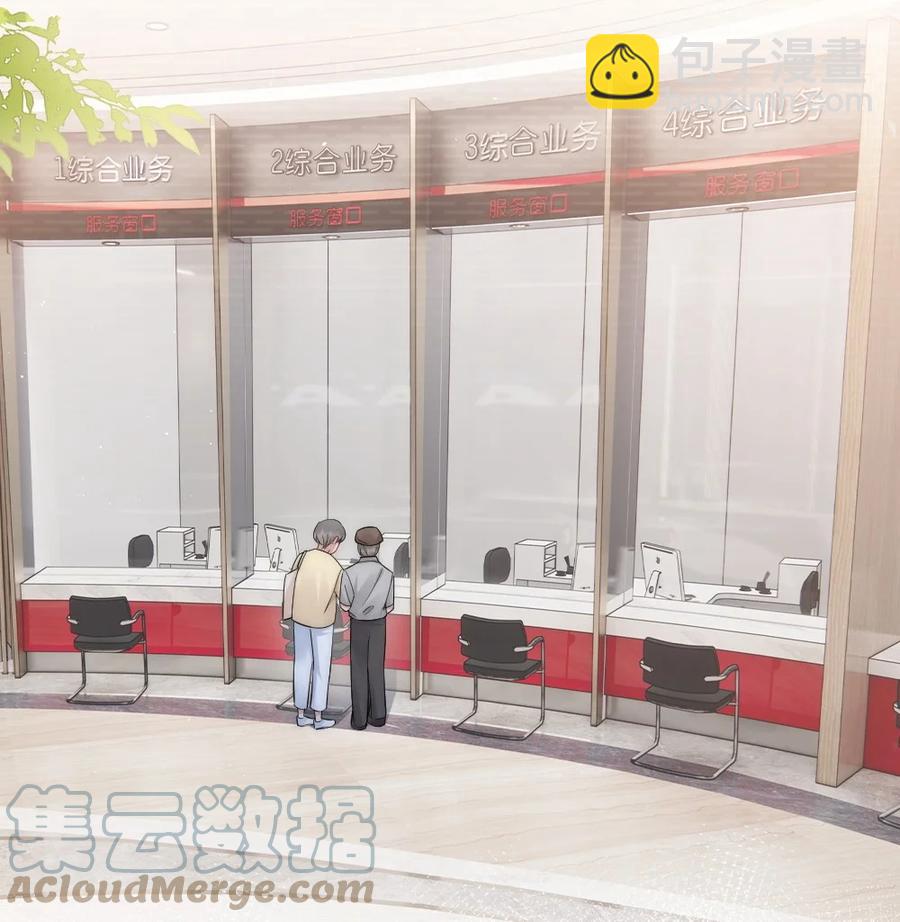 023 甜美的回忆-第23话