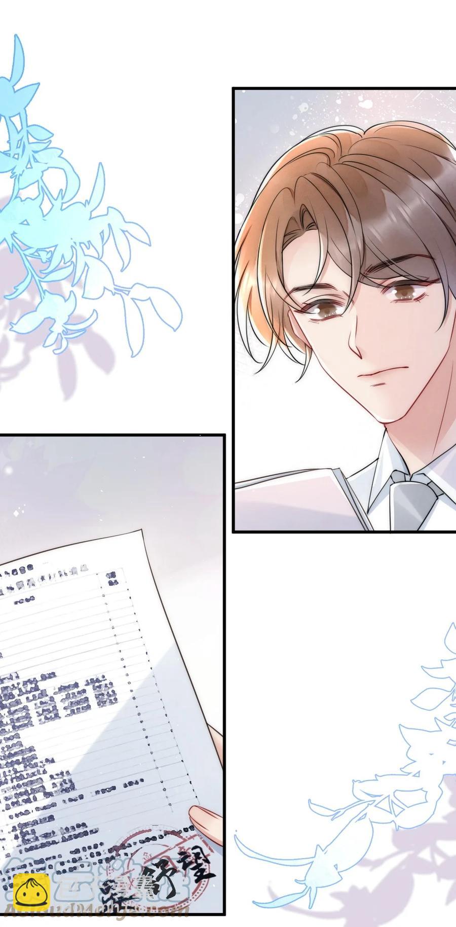 023 甜美的回忆-第23话