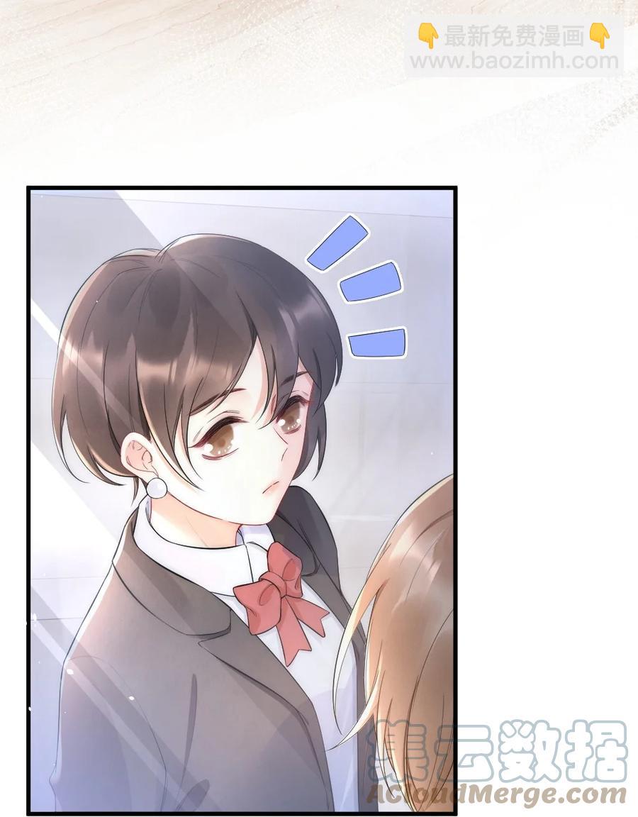 023 甜美的回忆-第23话