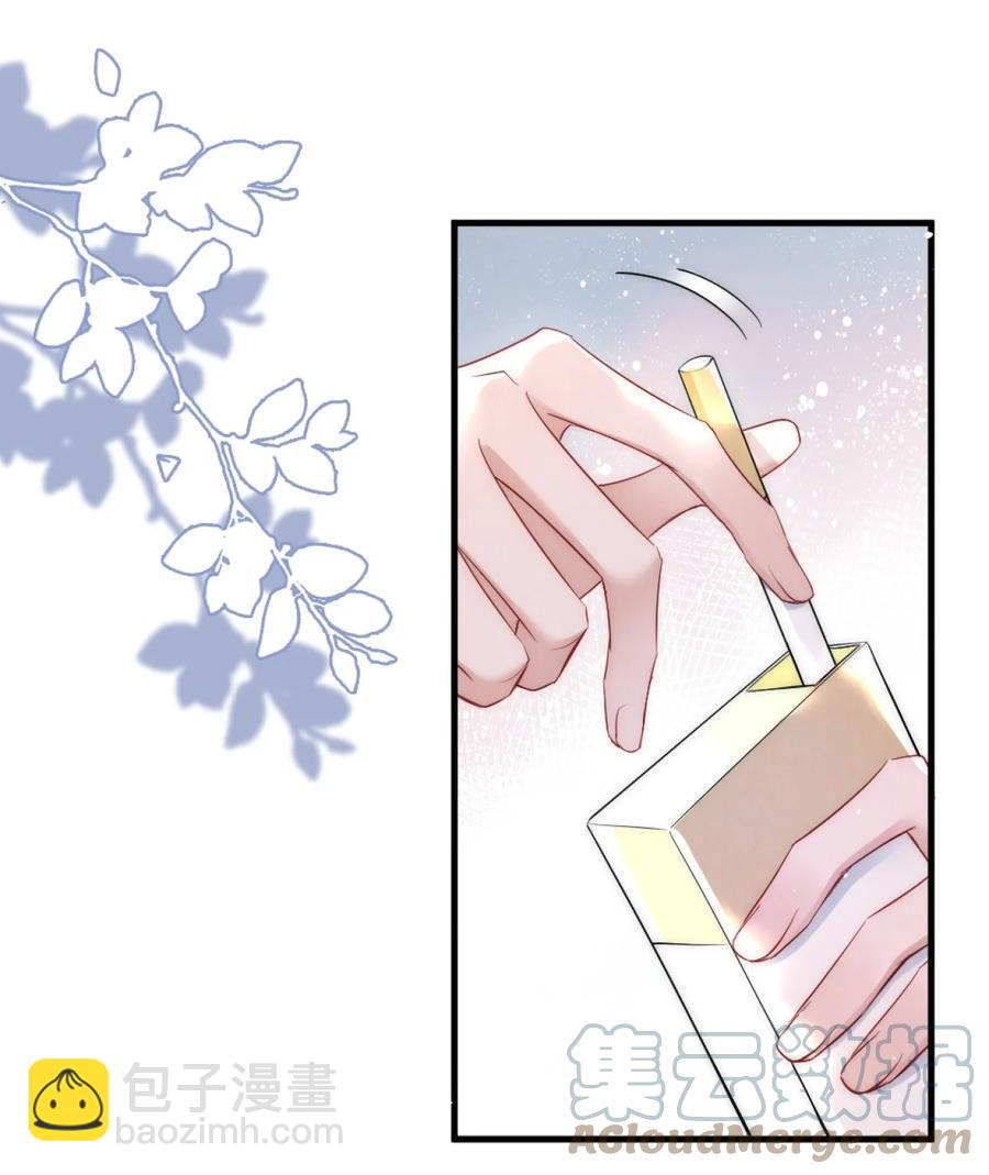 025 一起去健身-第25话