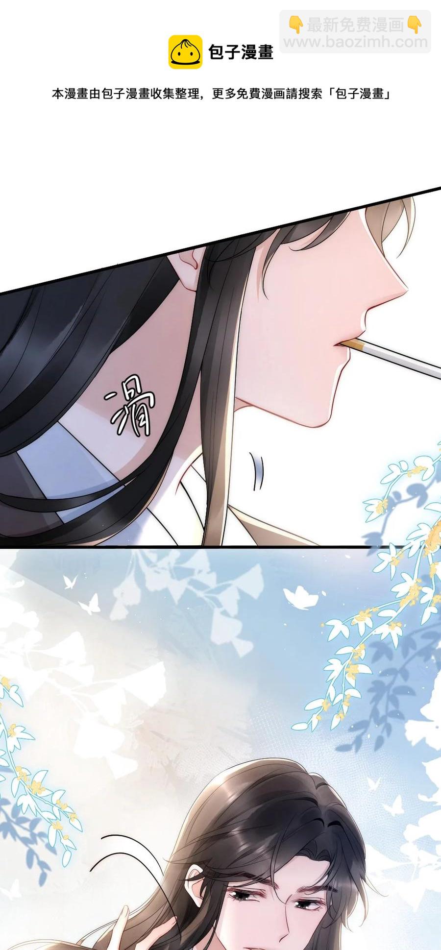 025 一起去健身-第25话