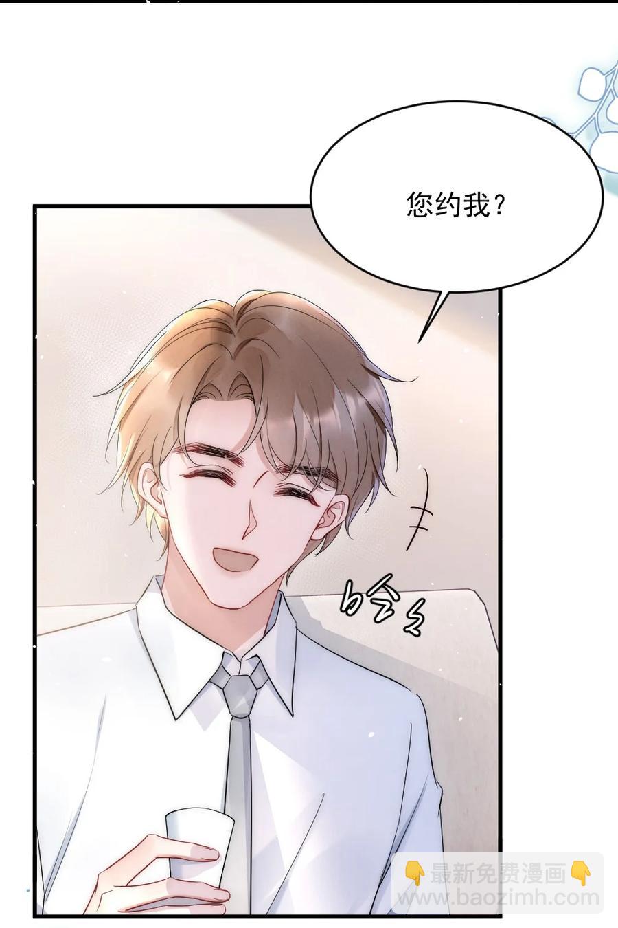 025 一起去健身-第25话