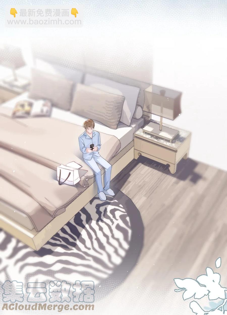 025 一起去健身-第25话