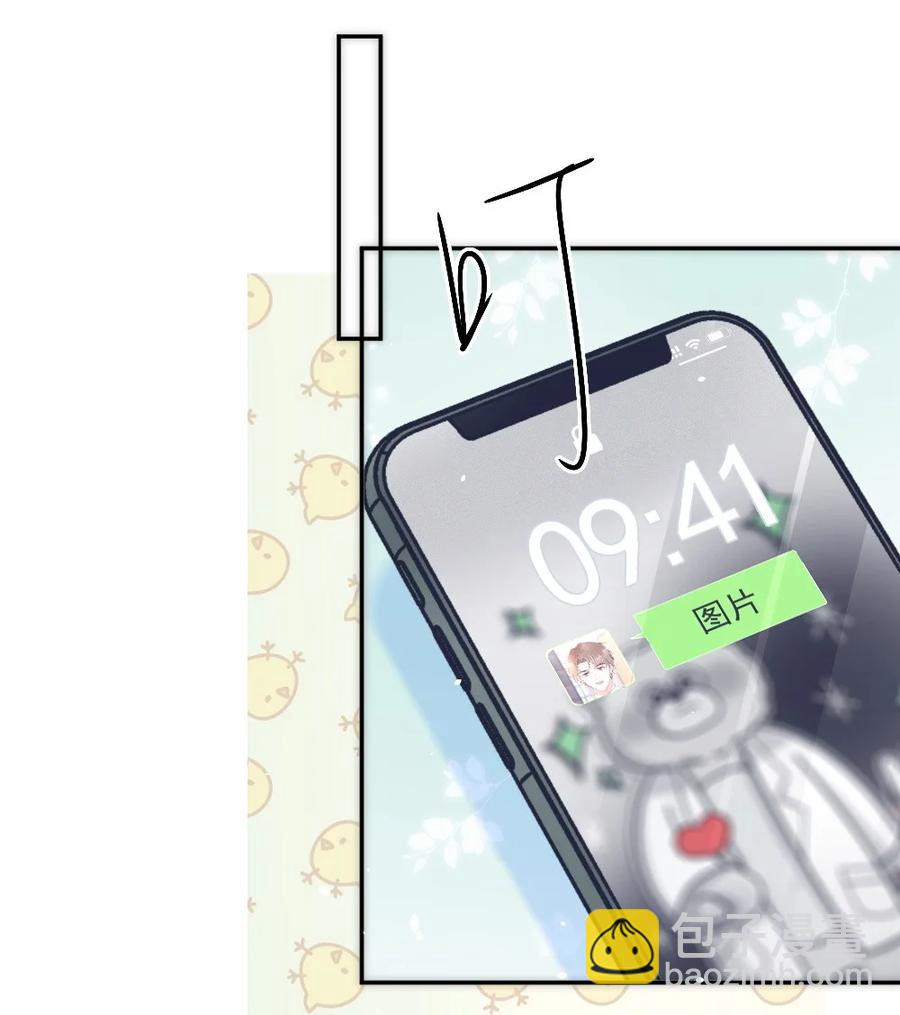 025 一起去健身-第25话