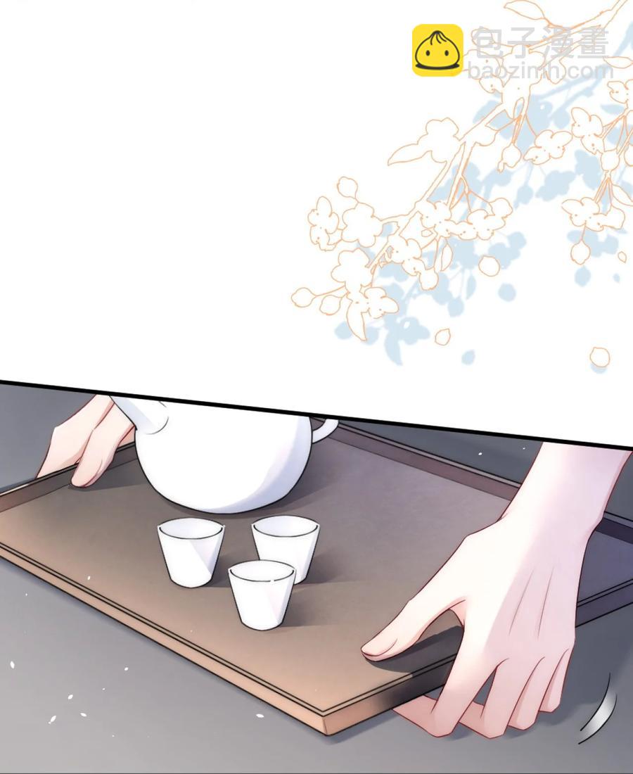 025 一起去健身-第25话