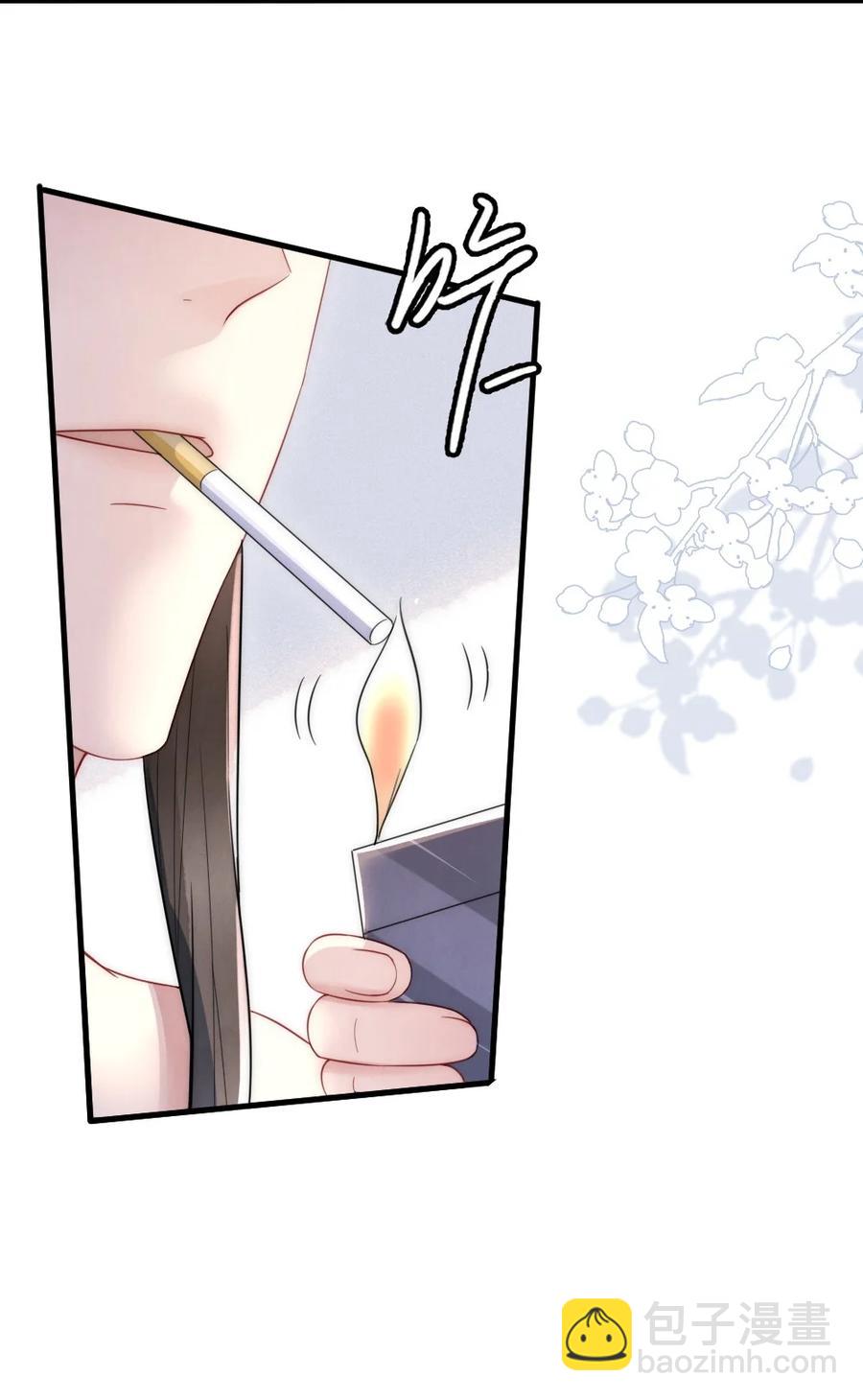 027 我们试一下吧(1/2)-第27话