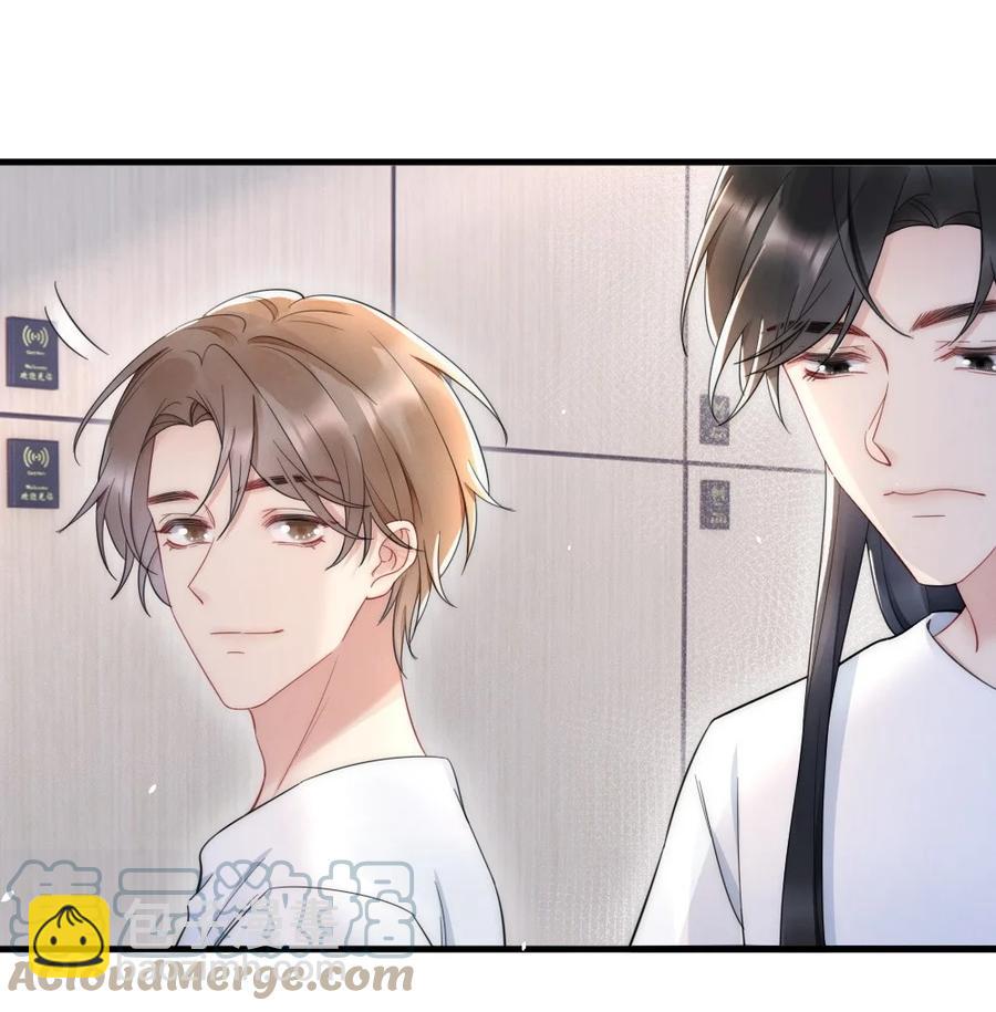 027 我们试一下吧(1/2)-第27话