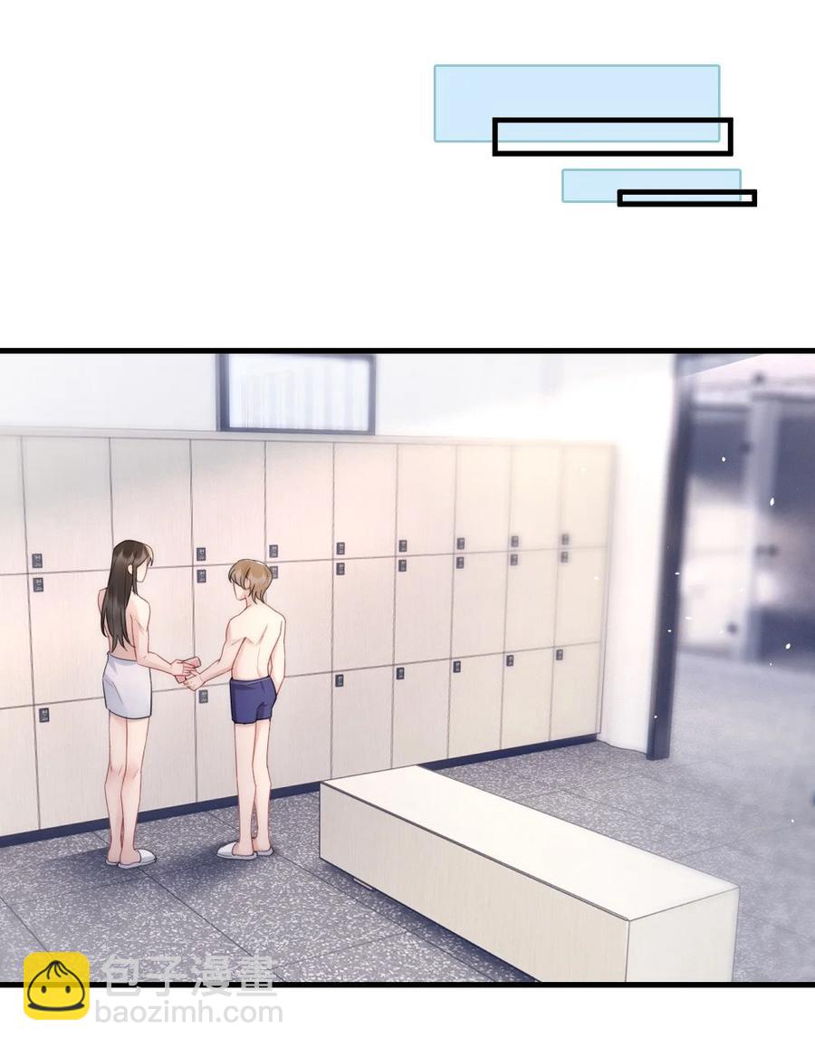 027 我们试一下吧(1/2)-第27话