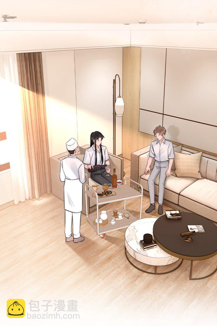 029 你故意的-第29话