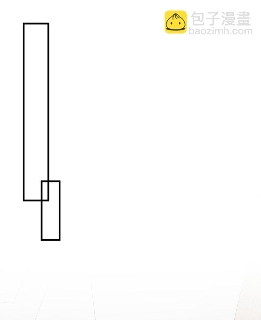 029 你故意的-第29话