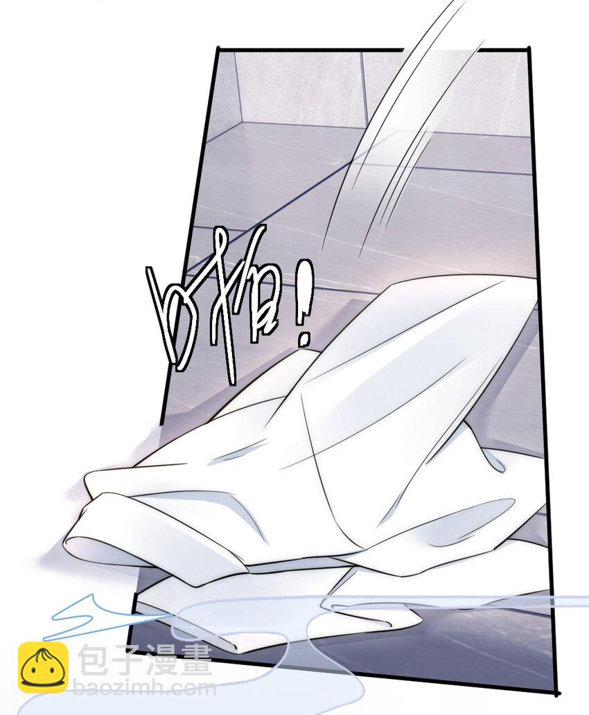 029 你故意的-第29话