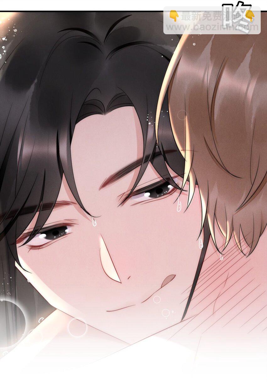 029 你故意的-第29话