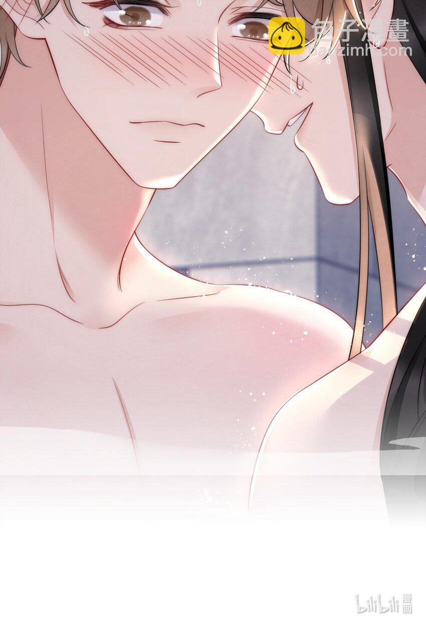 029 你故意的-第29话