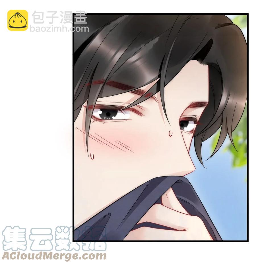 033 我不是生气-第33话