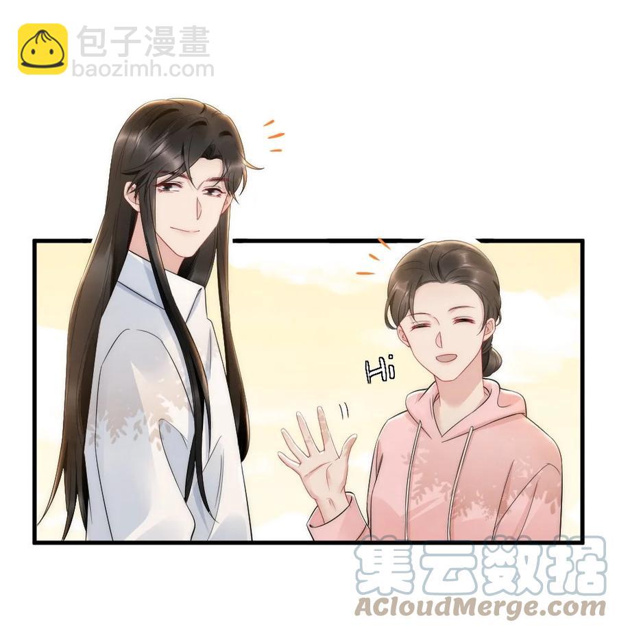 033 我不是生气-第33话