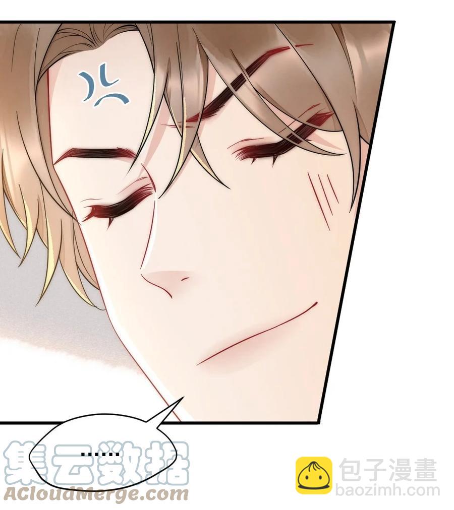 035 我来找你(1/2)-第35话