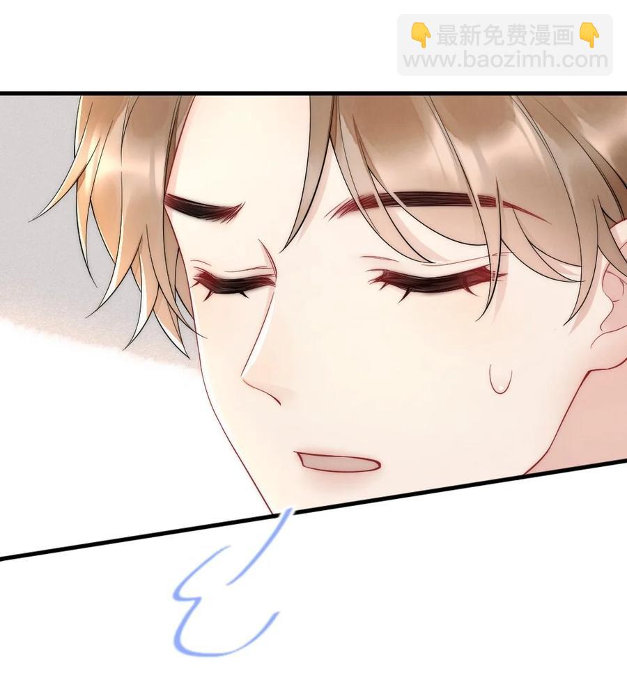 035 我来找你(1/2)-第35话