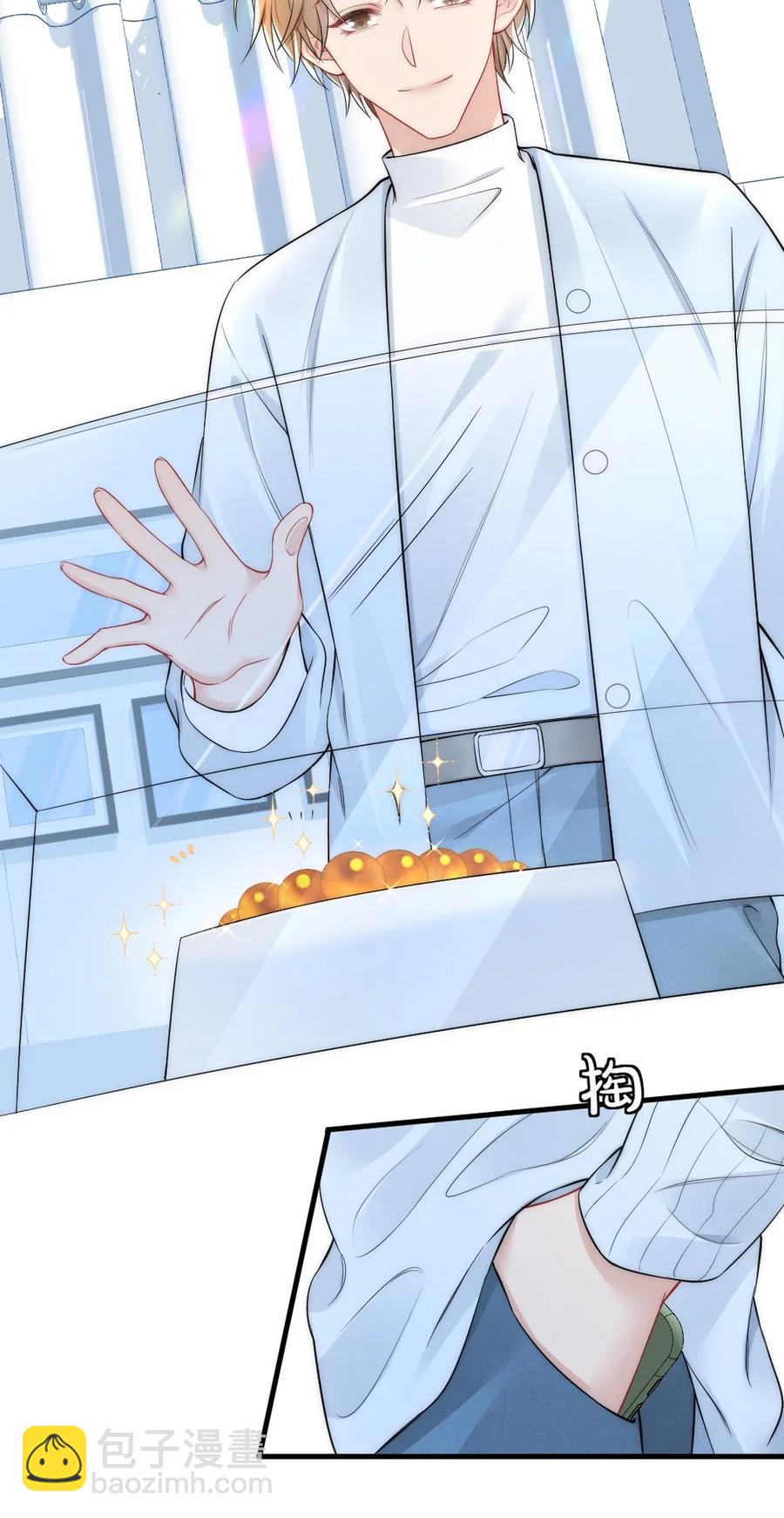 035 我来找你(1/2)-第35话