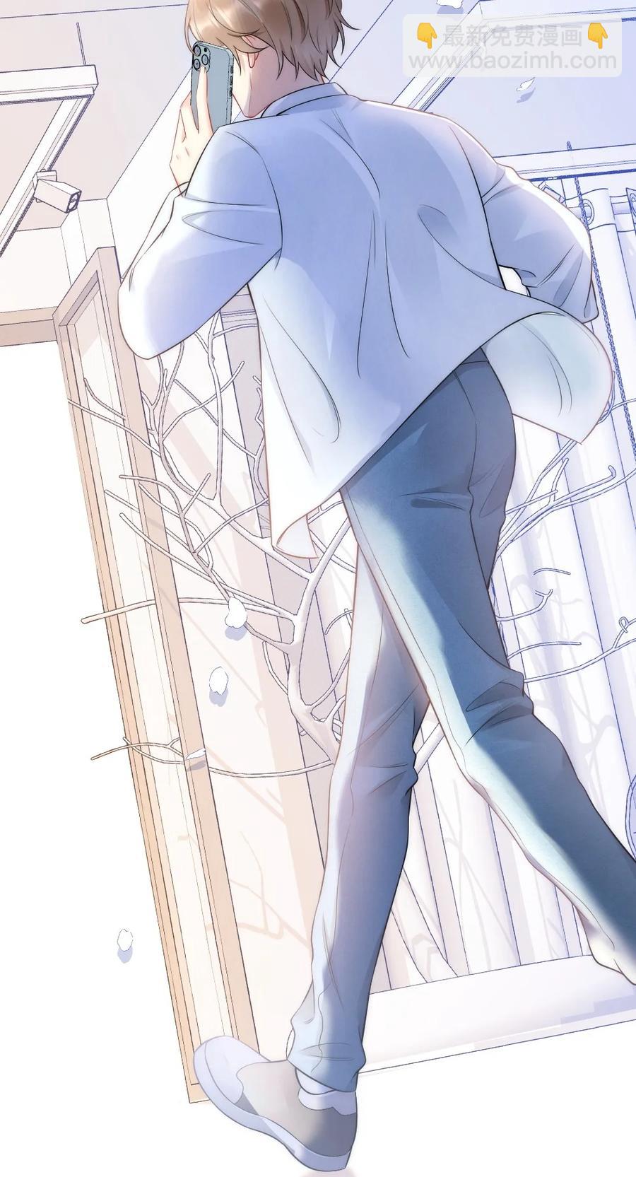 035 我来找你(1/2)-第35话