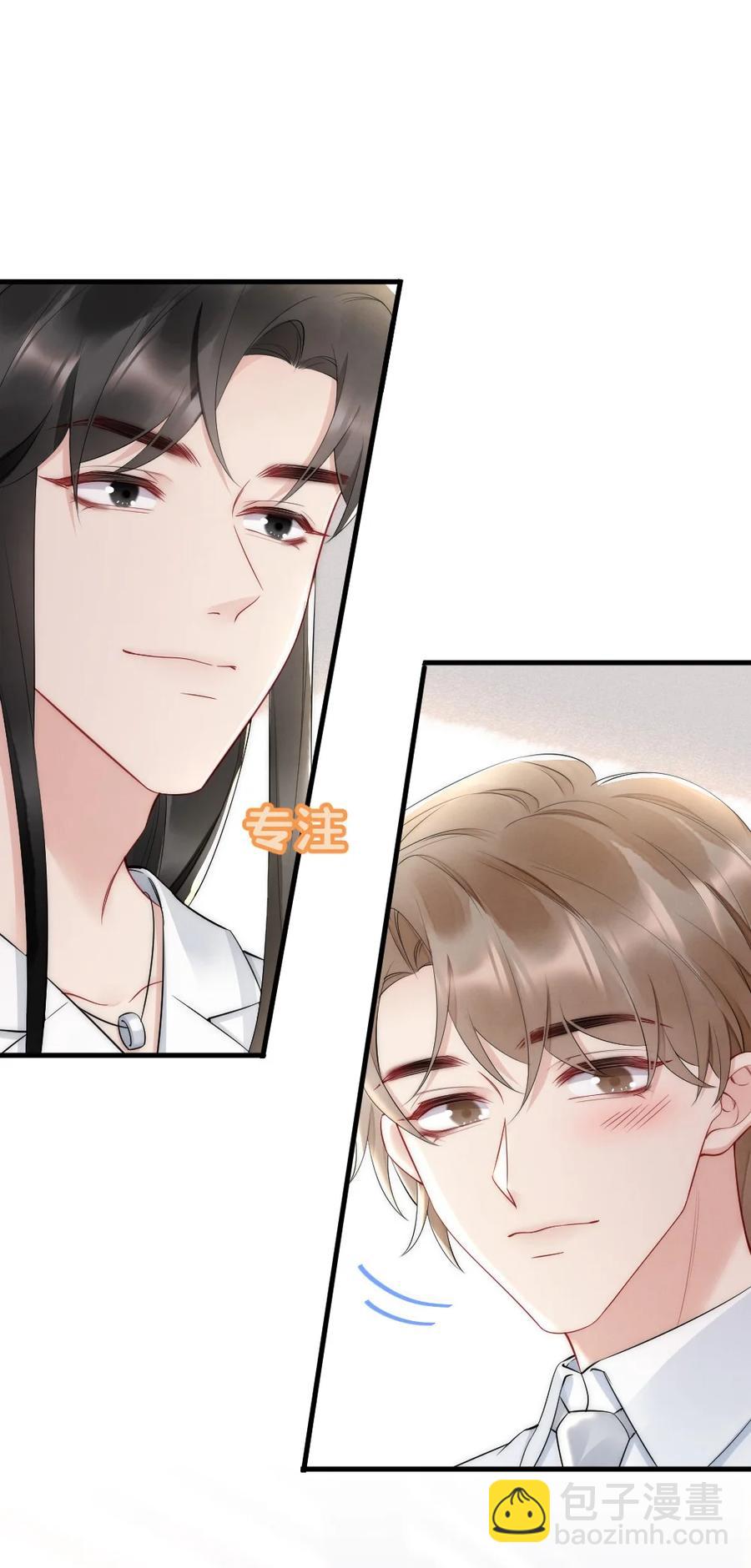 037 这没监控-第37话