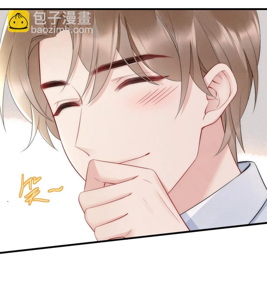 037 这没监控-第37话