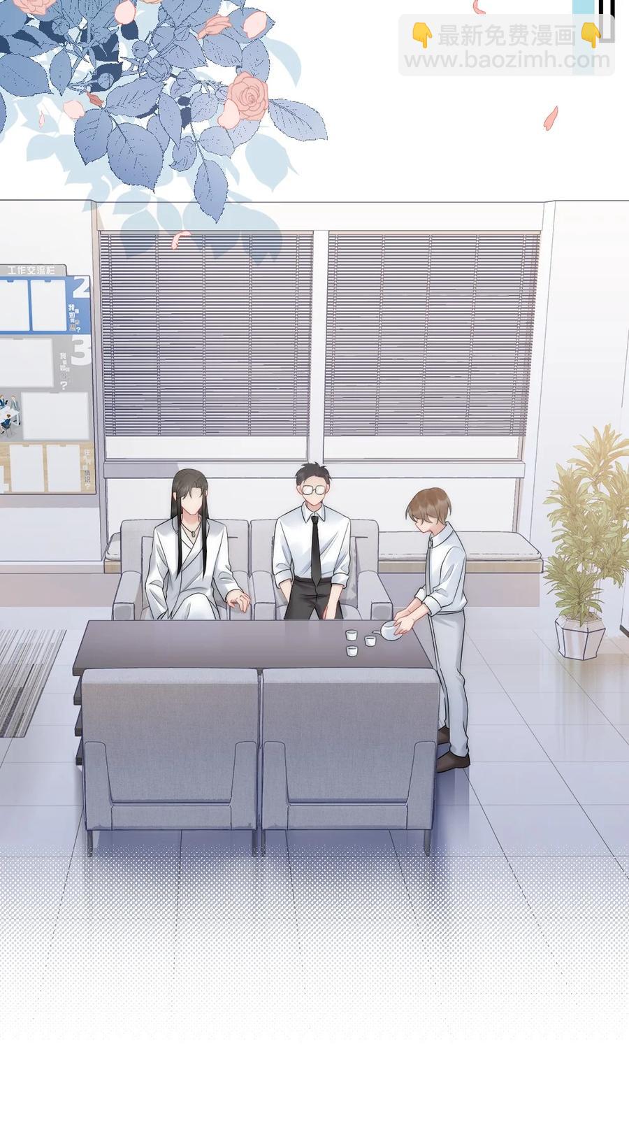 037 这没监控-第37话