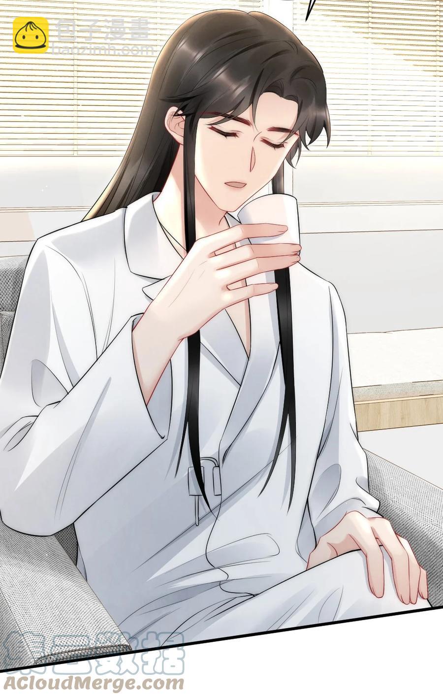 037 这没监控-第37话