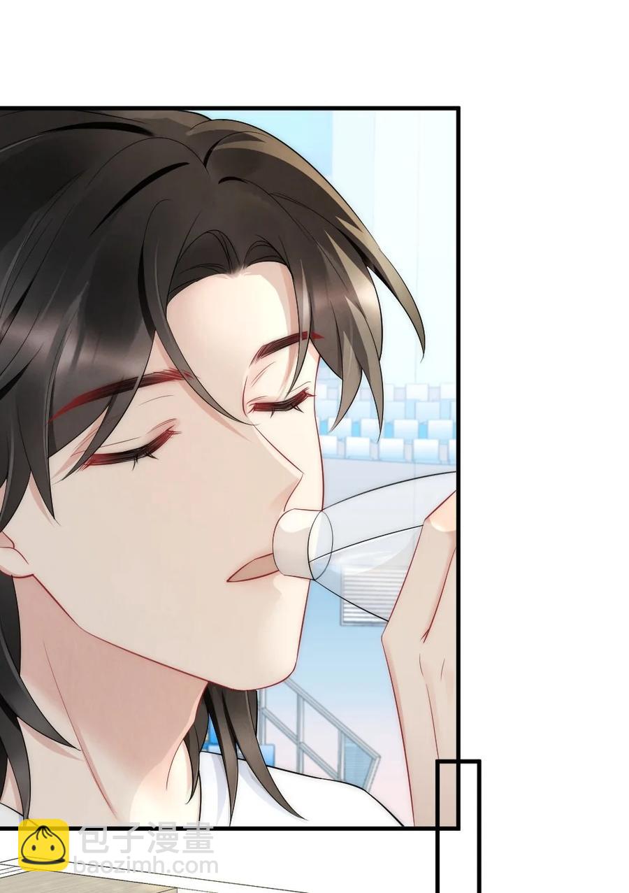 039 他喜欢长发-第39话