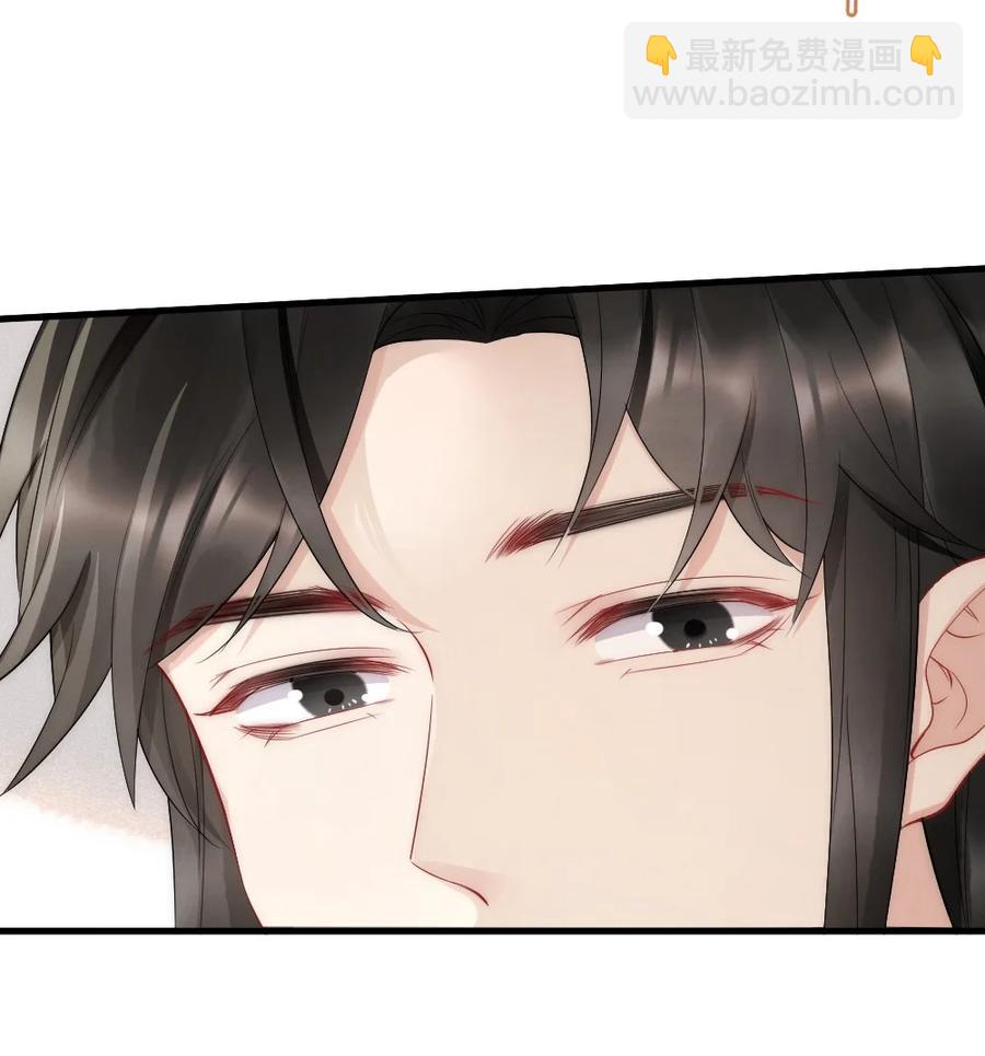 039 他喜欢长发-第39话