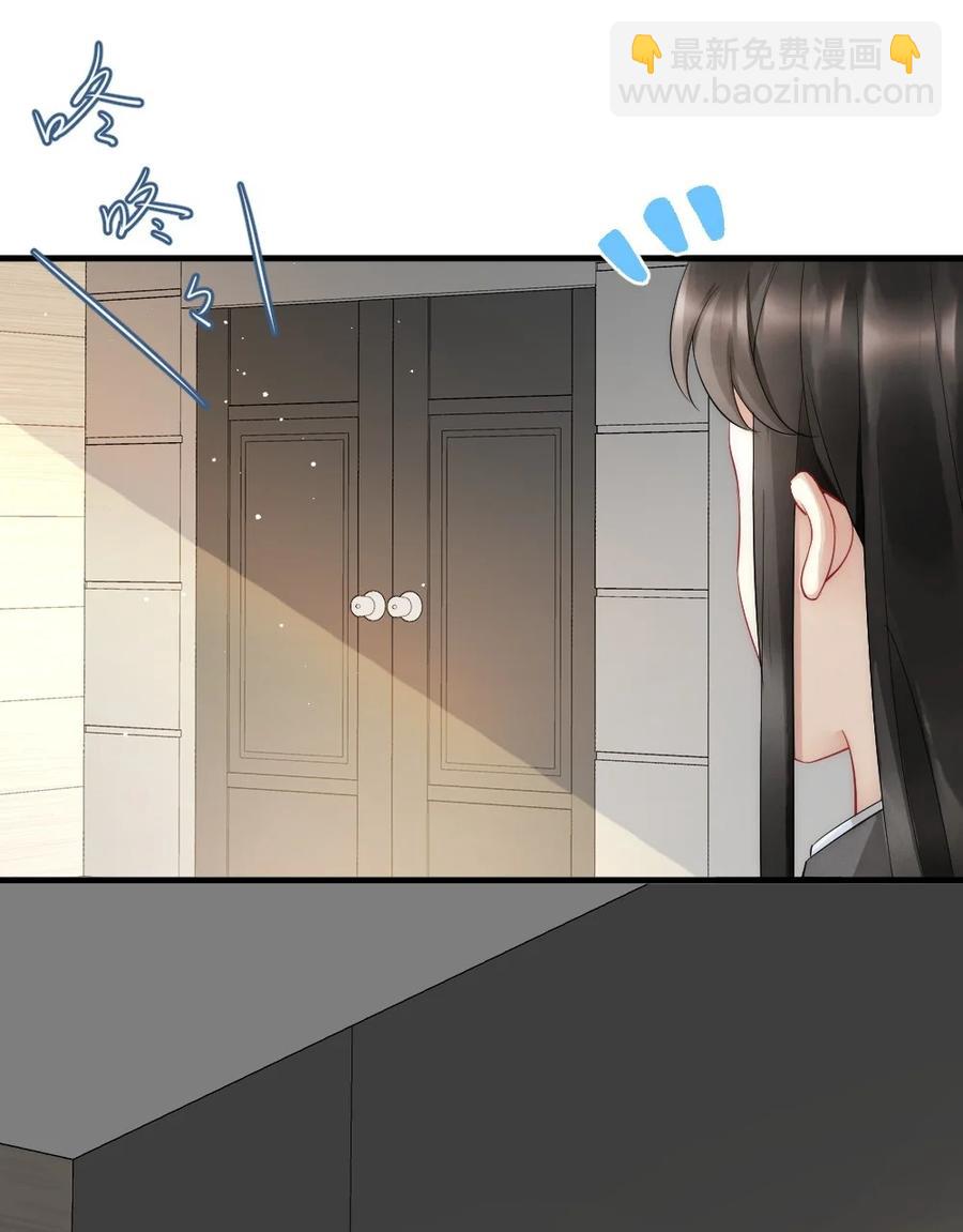 039 他喜欢长发-第39话