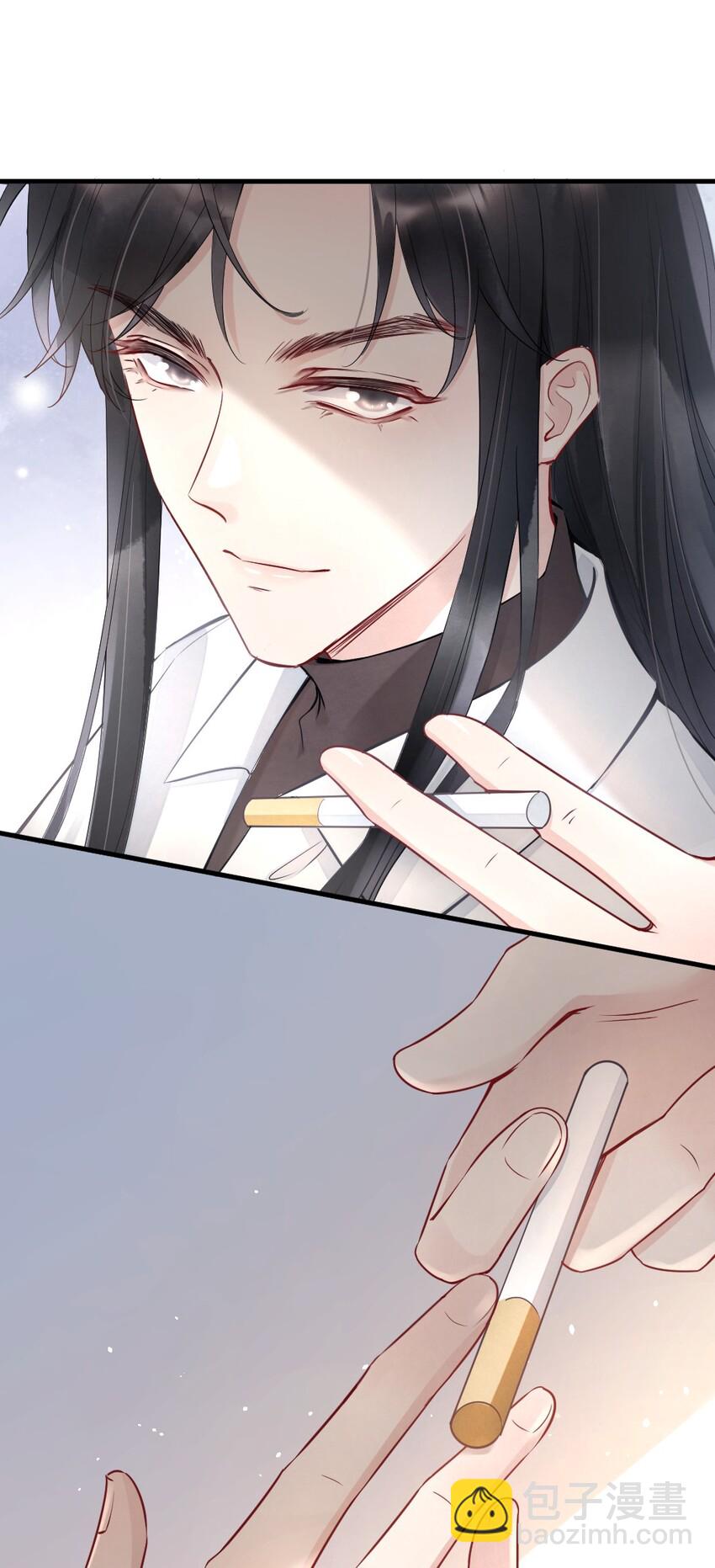 005 你在回味谁？-第5话