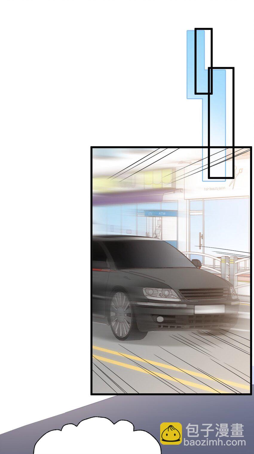 041 你是晏舒望(1/2)-第41话