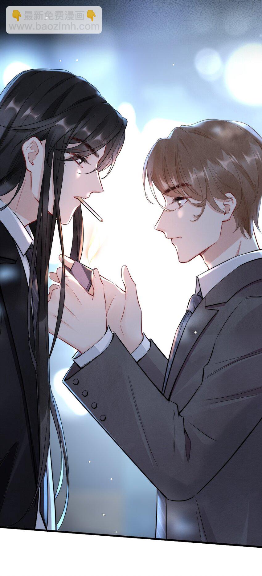 009 约不约，你说了算(1/2)-第9话