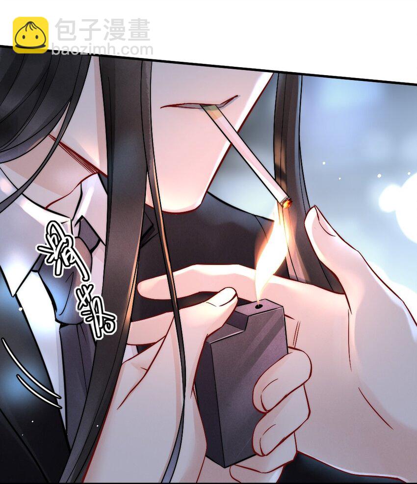 009 约不约，你说了算(1/2)-第9话