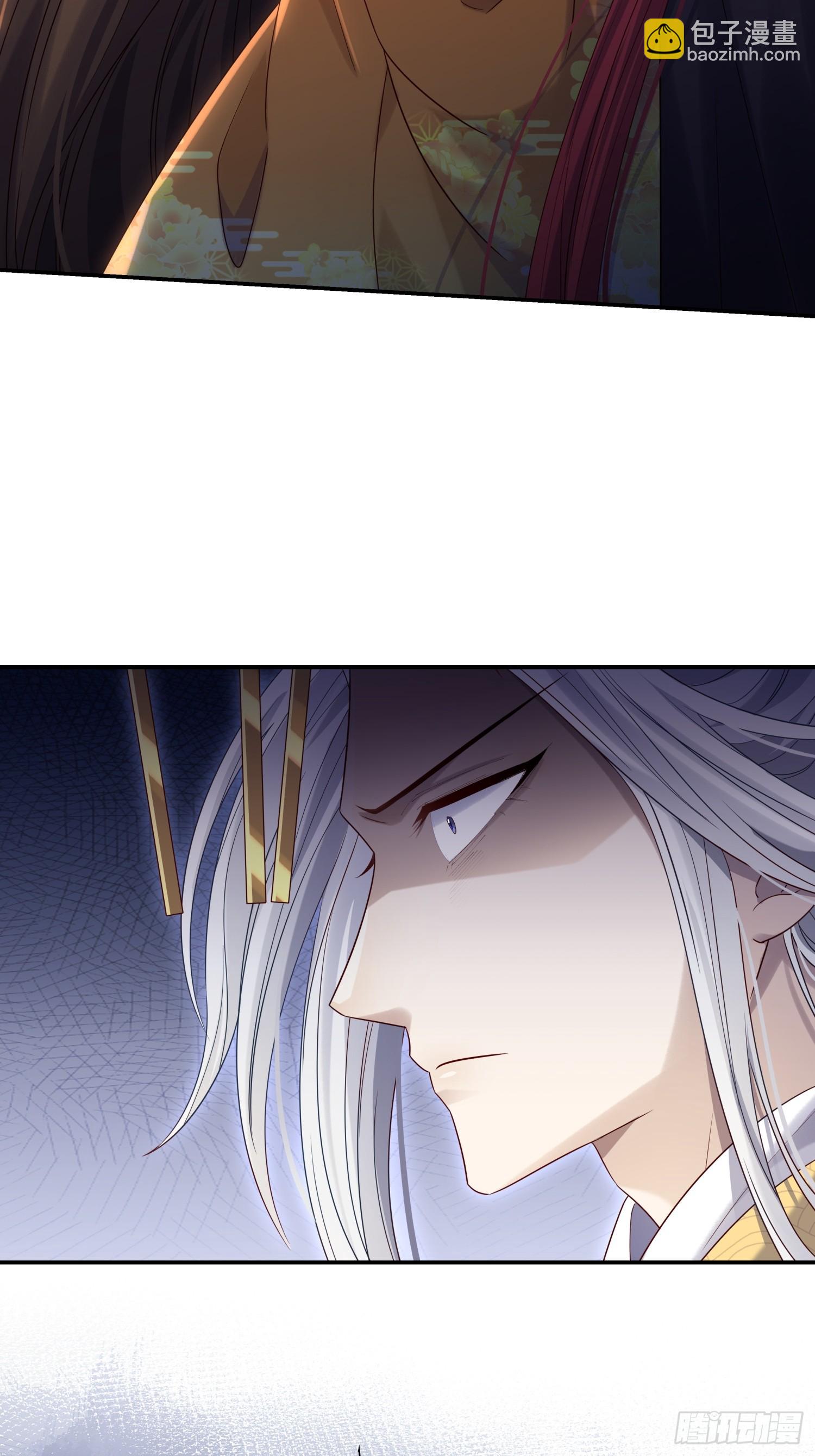 第9话 小奶狗登场(1/2)-第11话