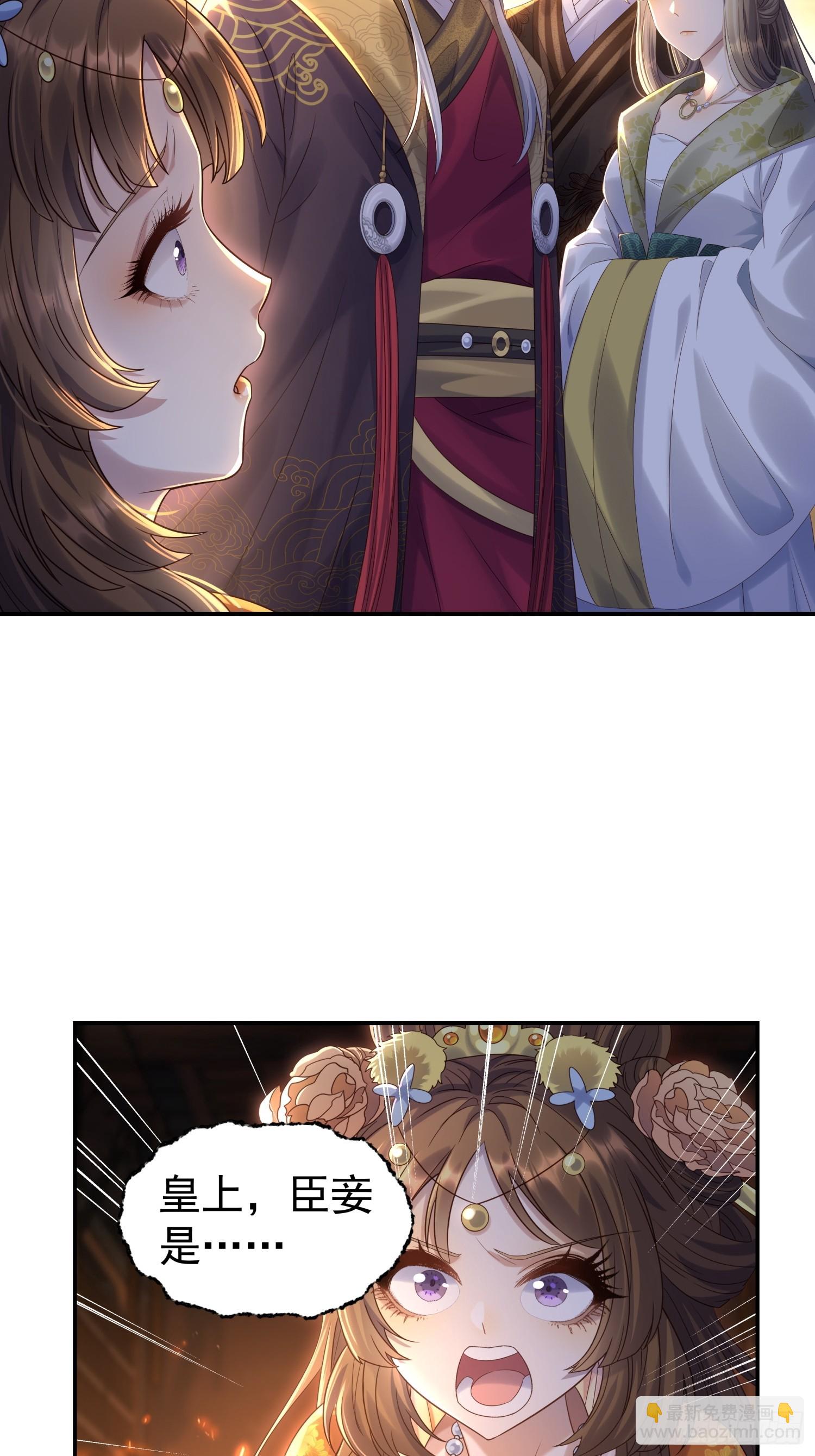 第9话 小奶狗登场(1/2)-第11话