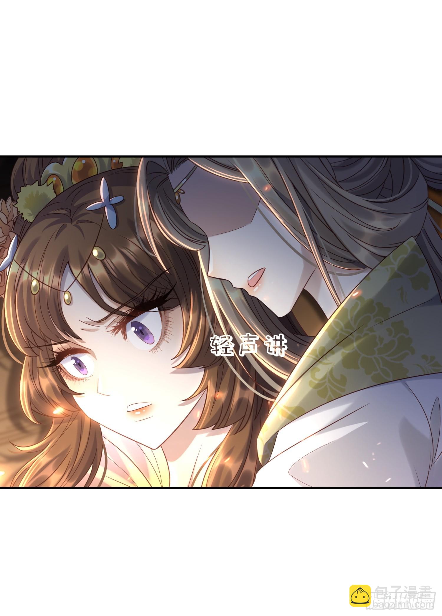 第9话 小奶狗登场(1/2)-第11话