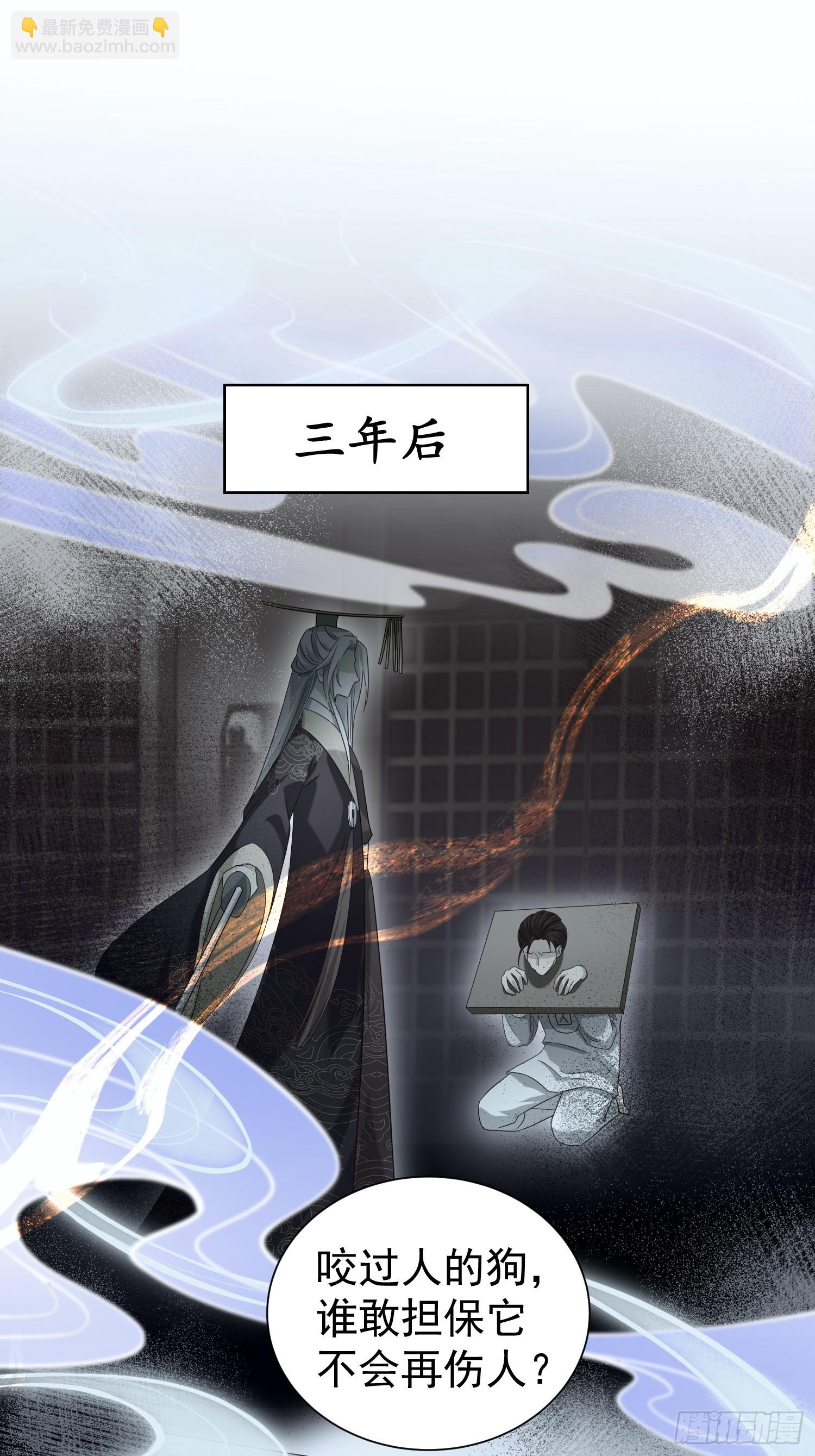 第16话 世界一，攻略成功！(1/2)-第19话