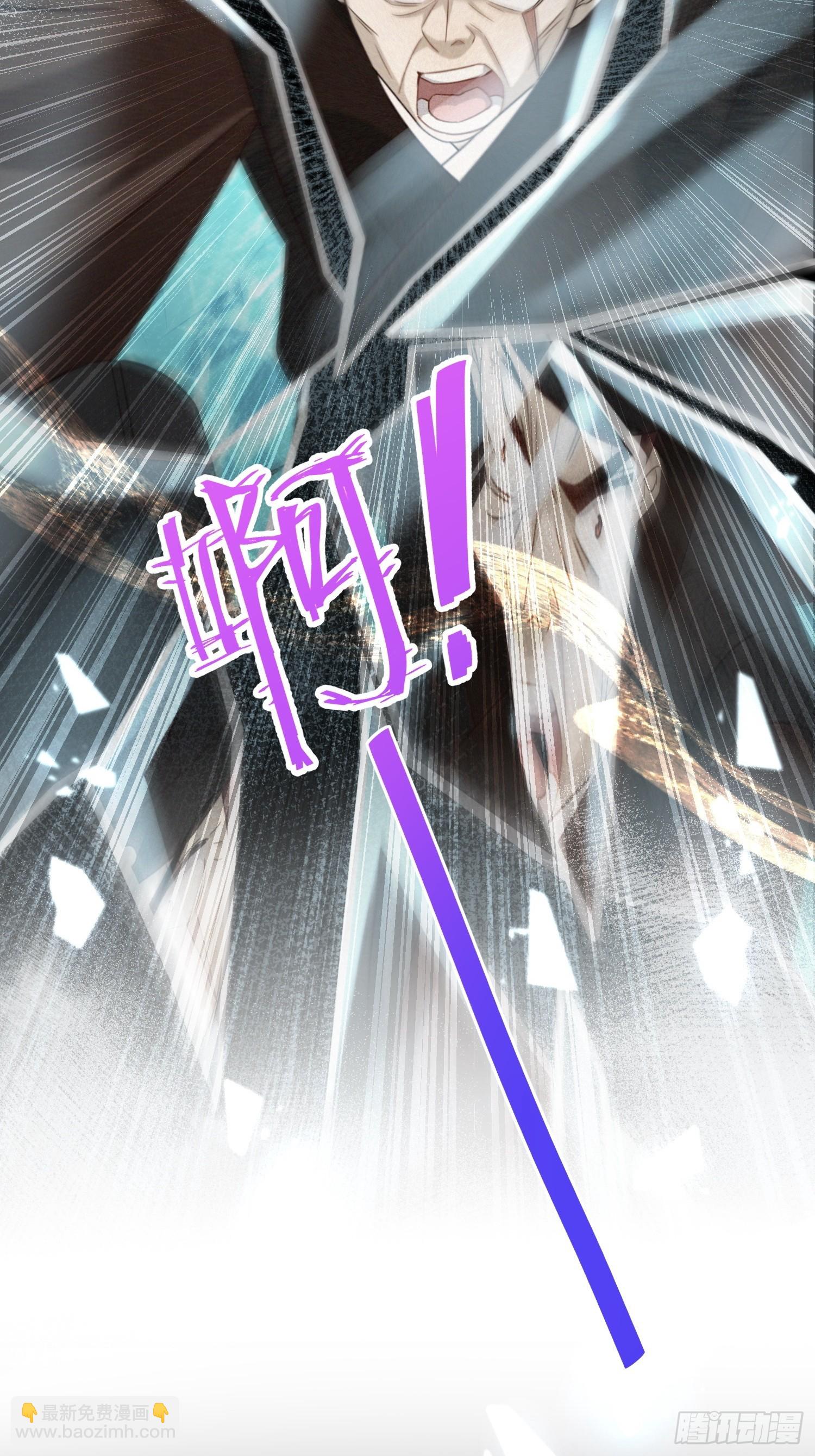 第16话 世界一，攻略成功！(1/2)-第19话