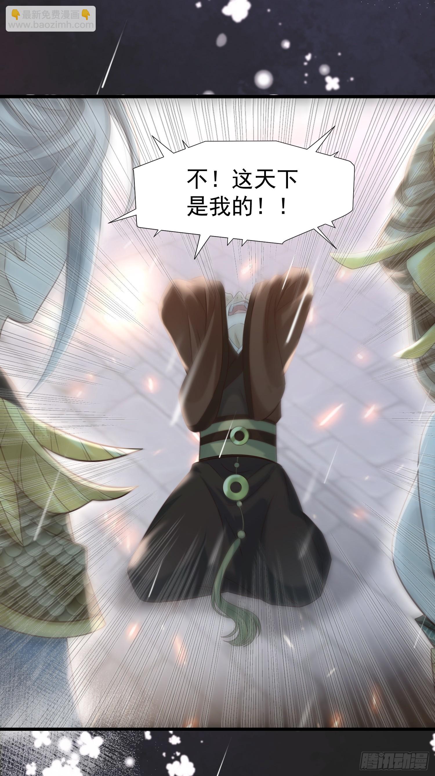 第16话 世界一，攻略成功！(1/2)-第19话