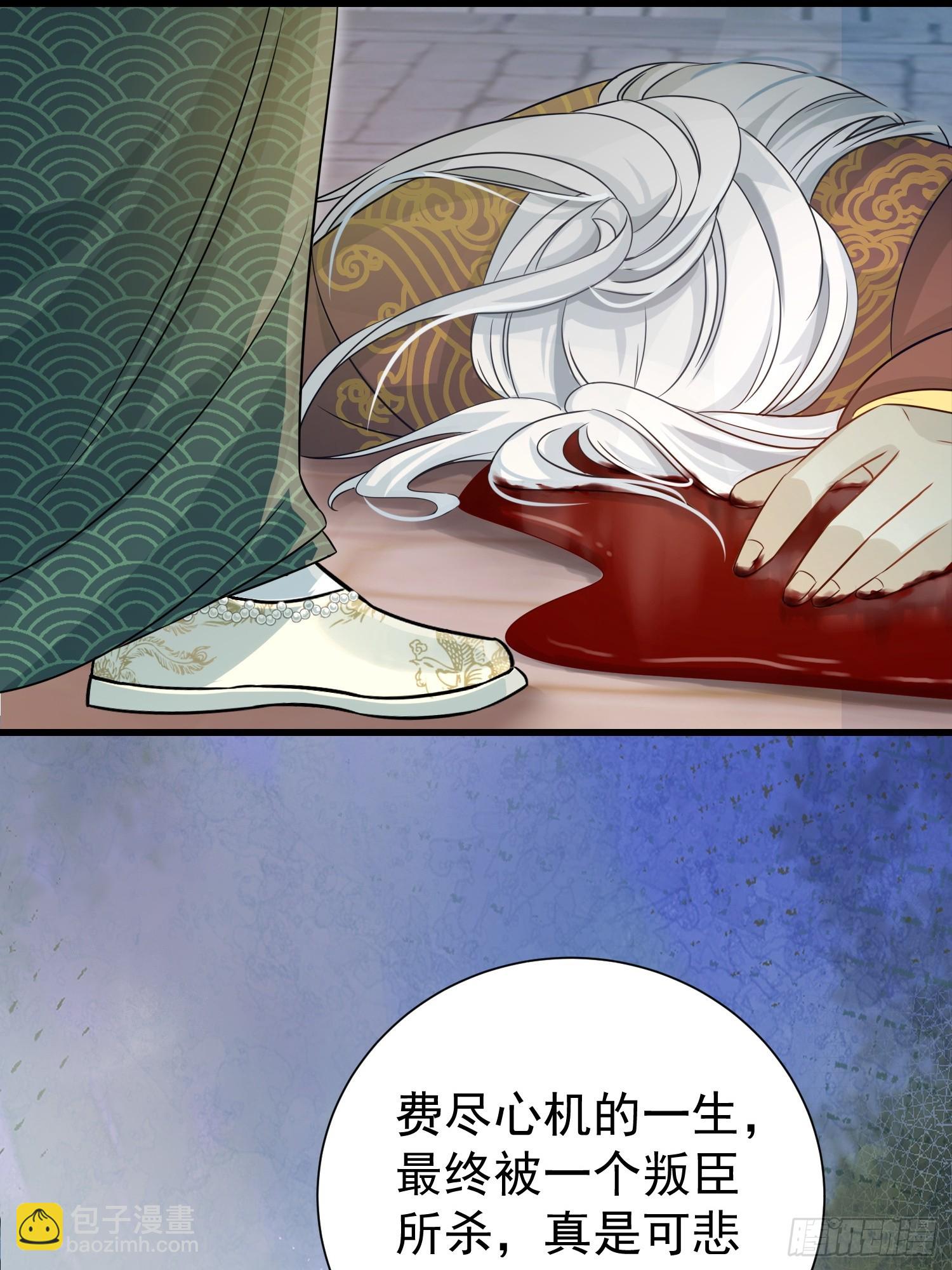 第16话 世界一，攻略成功！(1/2)-第19话