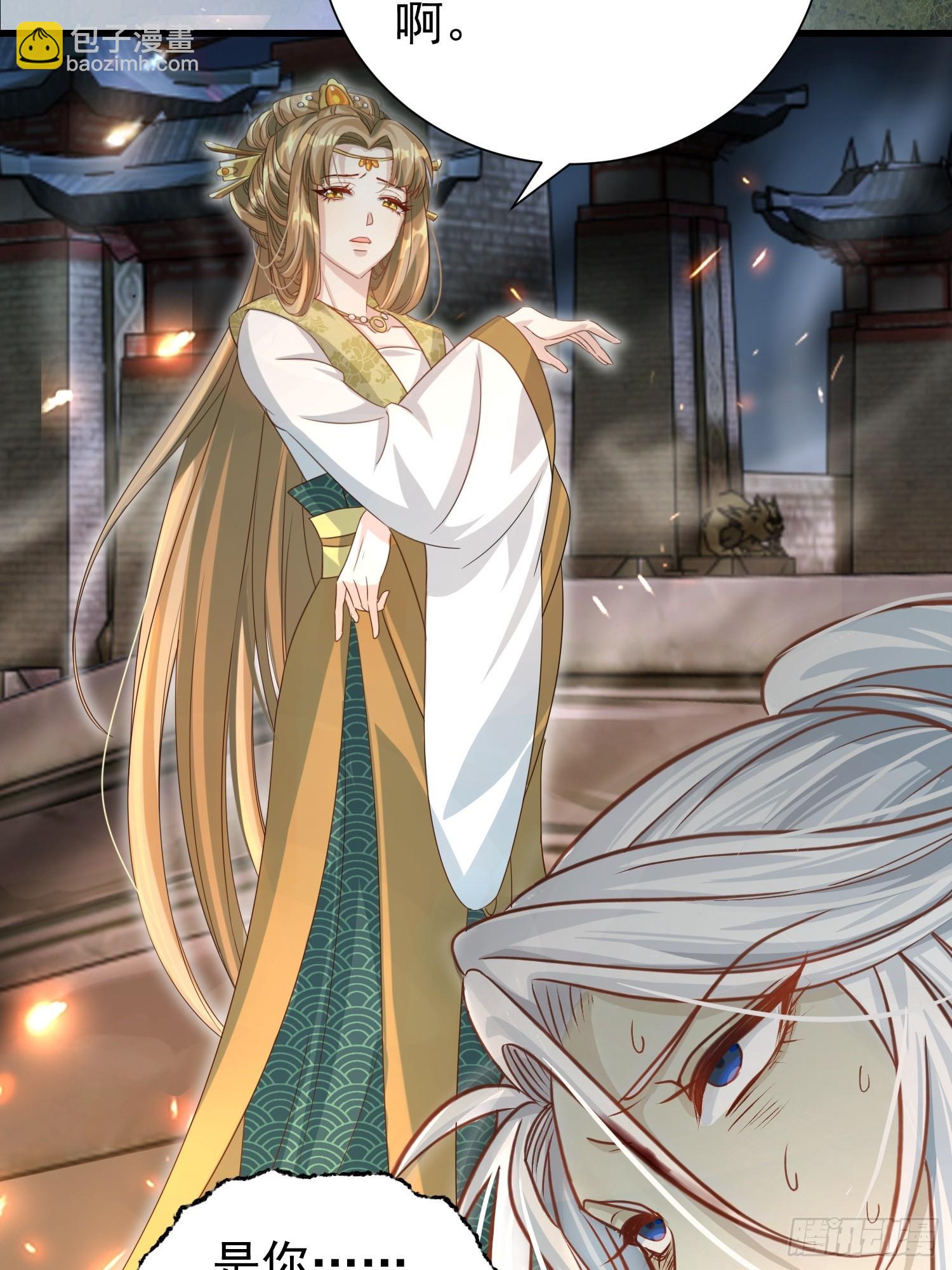 第16话 世界一，攻略成功！(1/2)-第19话