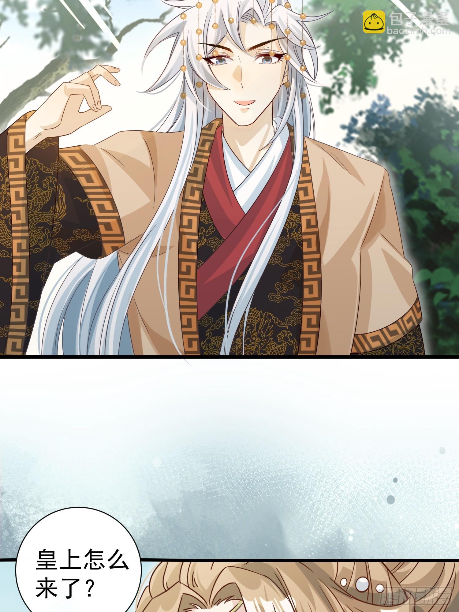 第16话 世界一，攻略成功！(1/2)-第19话