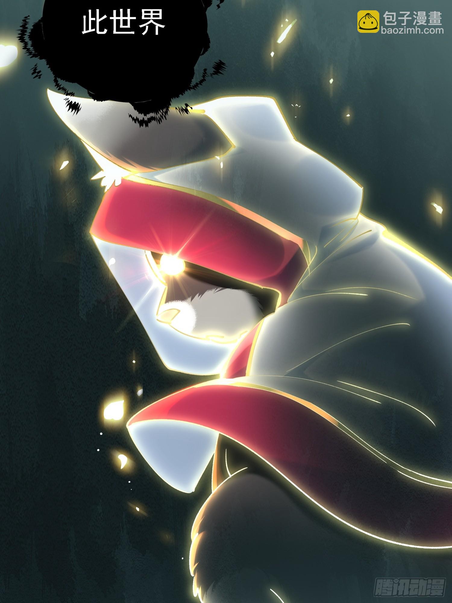 第1话 糟糠之妻不可弃(1/2)-第3话