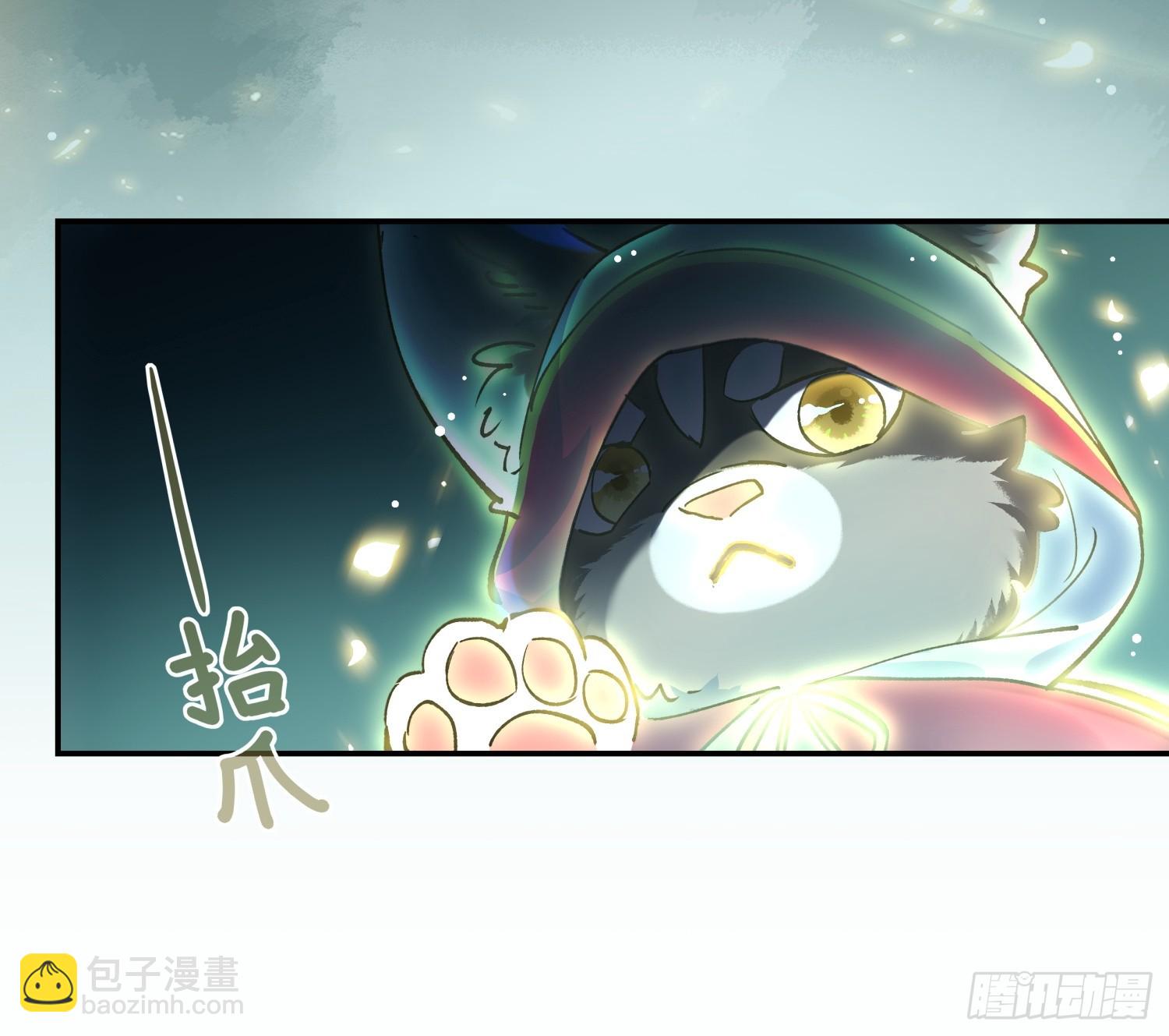 第1话 糟糠之妻不可弃(1/2)-第3话