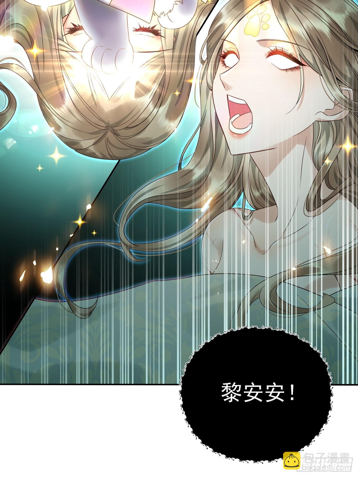 第1话 糟糠之妻不可弃(1/2)-第3话